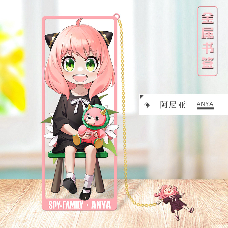Anime SPY×FAMILY Cosplay Metal – Anime Cosplay Yor Forger Bewertung und Preis