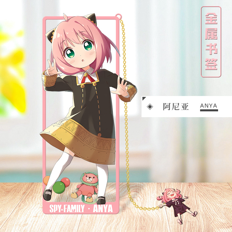 Anime SPY×FAMILY Cosplay Metal – Anime Cosplay Yor Forger Bewertung und Preis