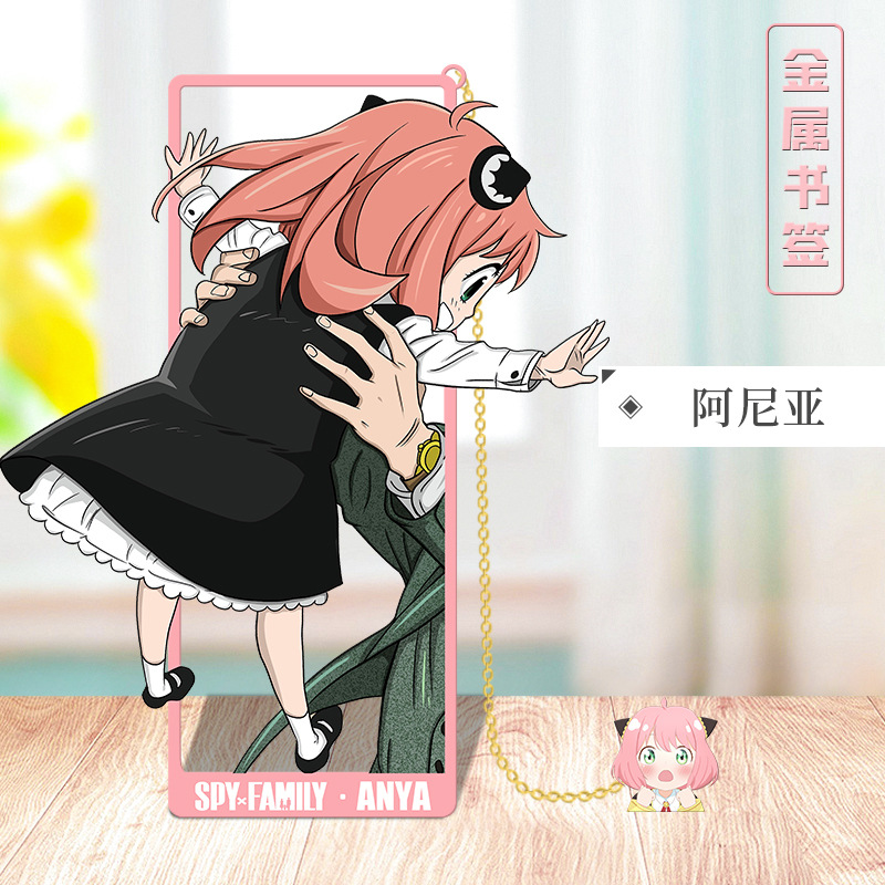 Anime SPY×FAMILY Cosplay Metal – Anime Cosplay Yor Forger Bewertung und Preis