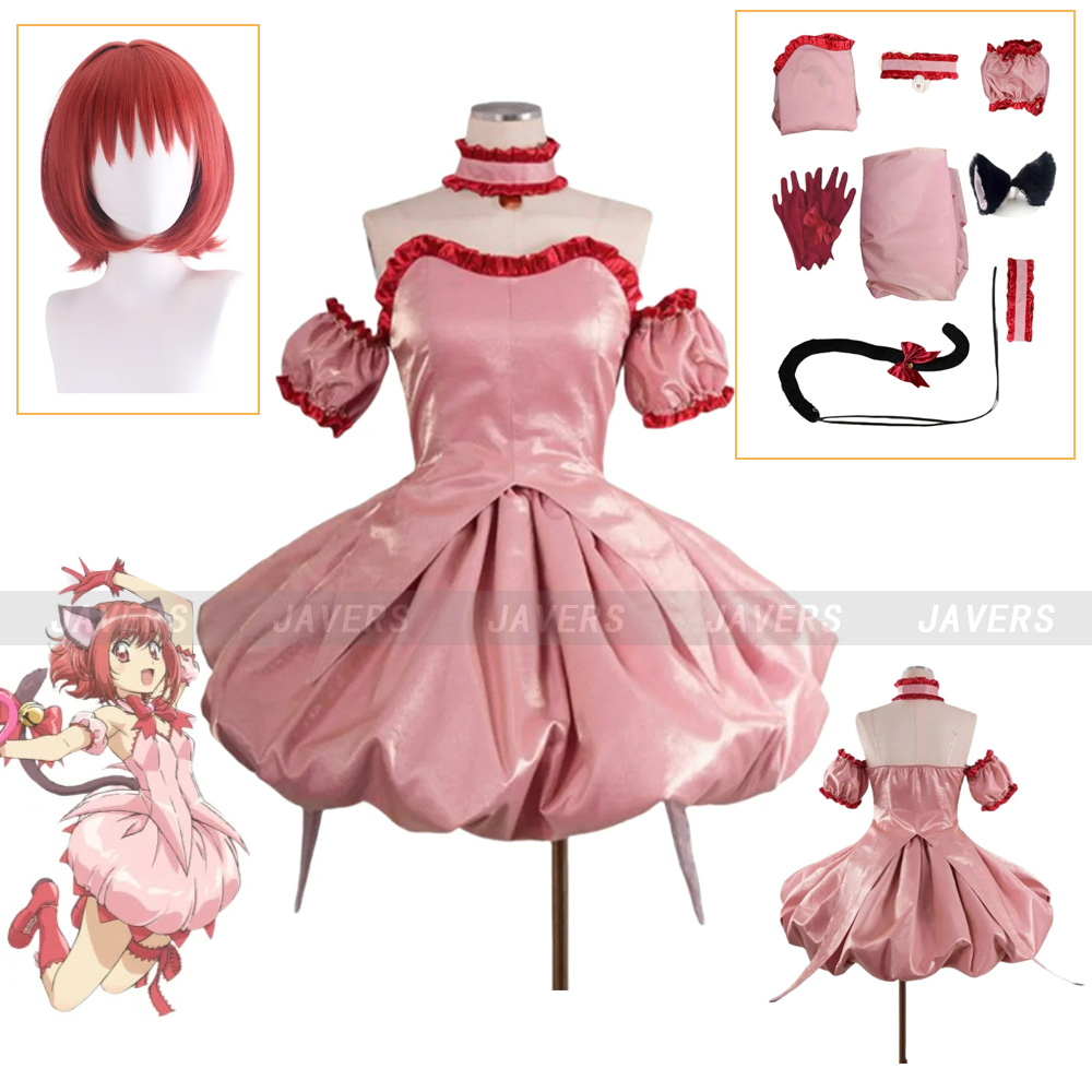 Tokyo Mew Mew Momomiya Ichigo  – Anime Cosplay Tokyo Ghoul Bewertung und Preis