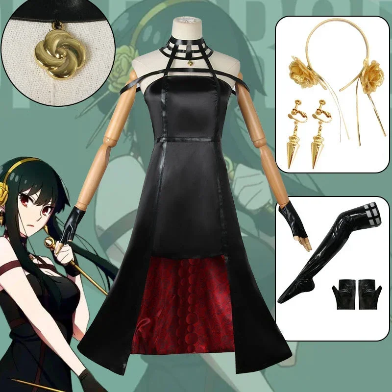 Yor Forger Cosplay Long Sweate – Anime Cosplay Yor Forger Bewertung und Preis