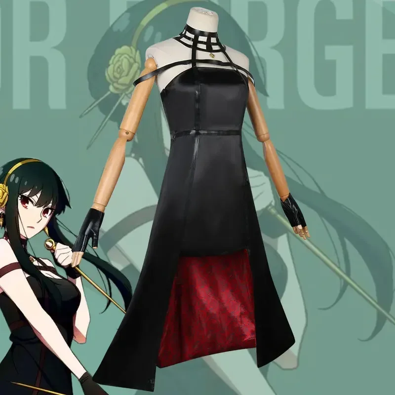 Yor Forger Cosplay Long Sweate – Anime Cosplay Yor Forger Bewertung und Preis