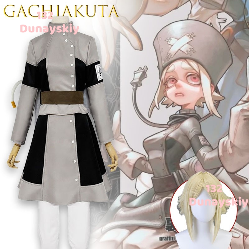 Aesha Stilza Gachiakuta Mechan – Anime Cosplay Outfits Female Bewertung und Preis