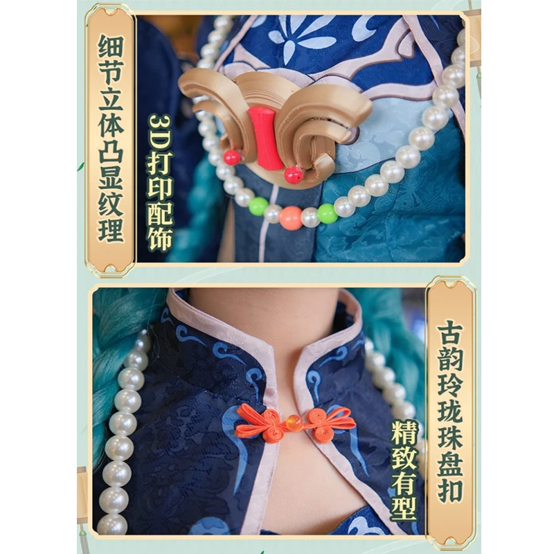 2025 Miku Cosplay Costumes Ani – Anime Cosplay Miku Bewertung und Preis