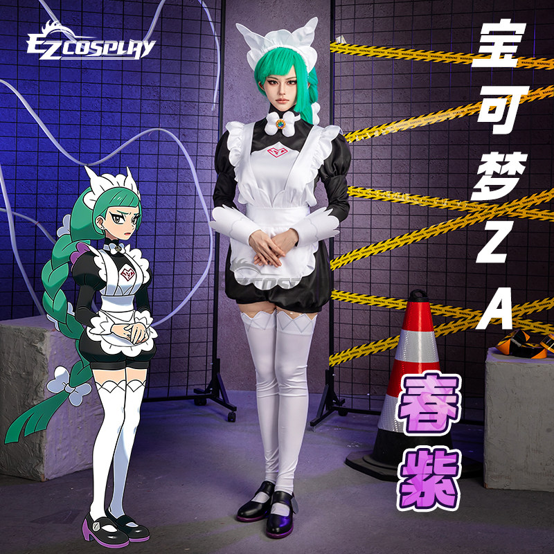 Legends Z-A Lebanne Harujio Ma – Anime Cosplay Girls Bewertung und Preis