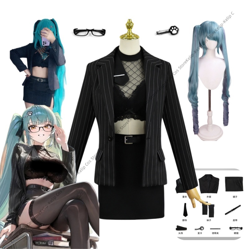 Prtivay Cosplay Wig To-Do List – Anime Cosplay List Bewertung und Preis