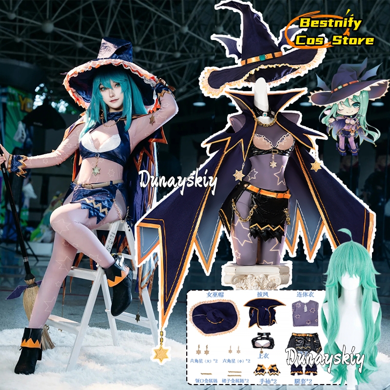 Anime Date A Live Natsumi Cosp – Anime Cosplay Live Bewertung und Preis