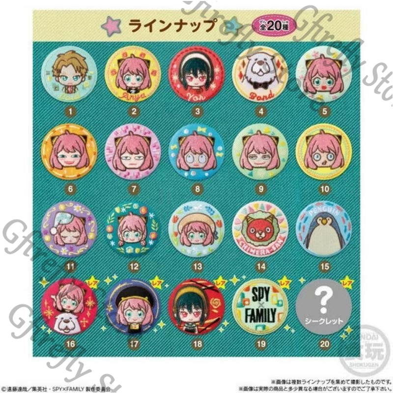 SPY×FAMILY Anime Embroidered B – Anime Cosplay Yor Forger Bewertung und Preis