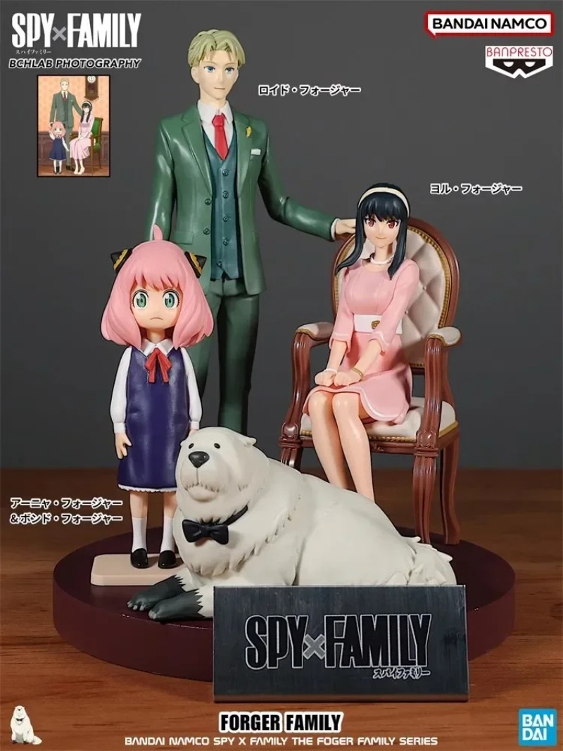 In stock Original Bandai Anime – Anime Cosplay Yor Forger Bewertung und Preis