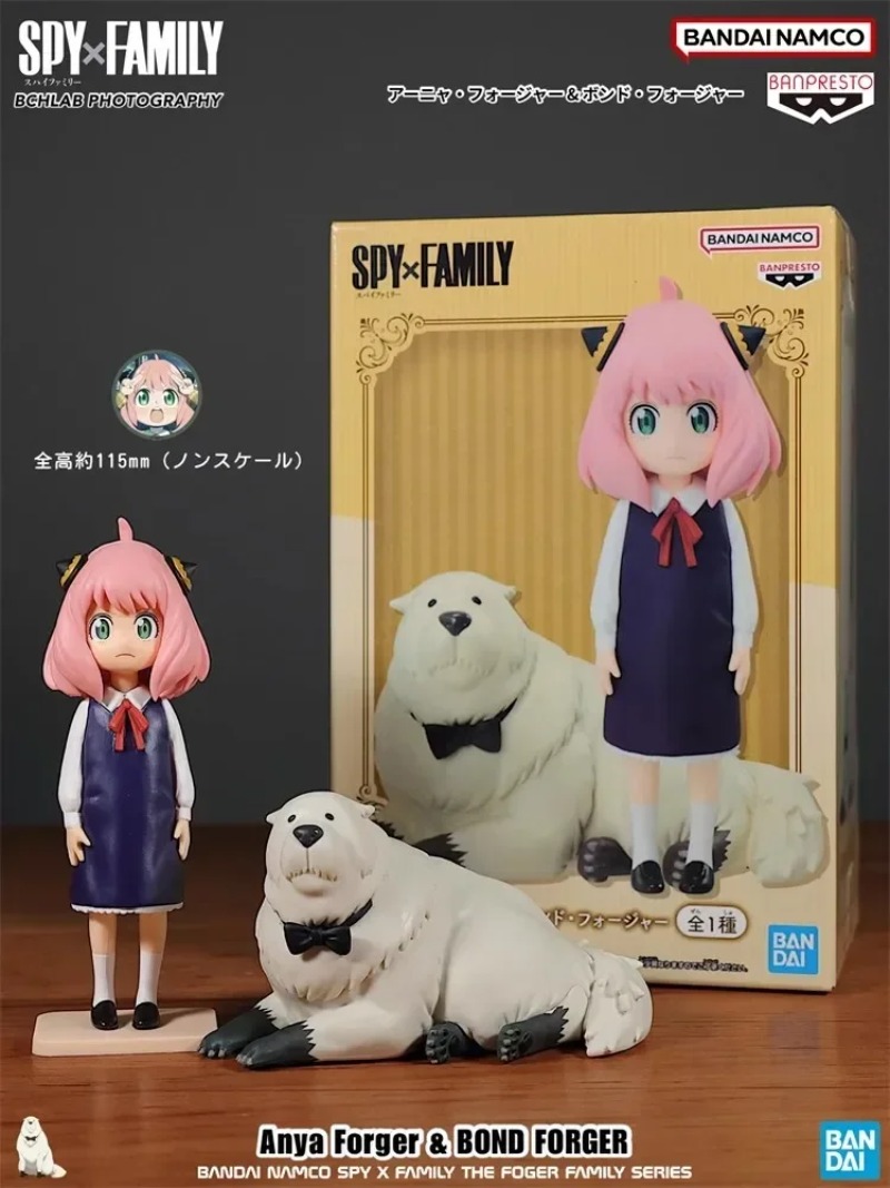 In stock Original Bandai Anime – Anime Cosplay Yor Forger Bewertung und Preis