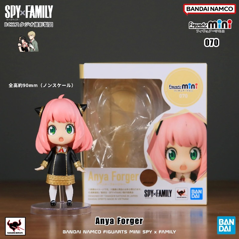 In stock Original Bandai Anime – Anime Cosplay Yor Forger Bewertung und Preis
