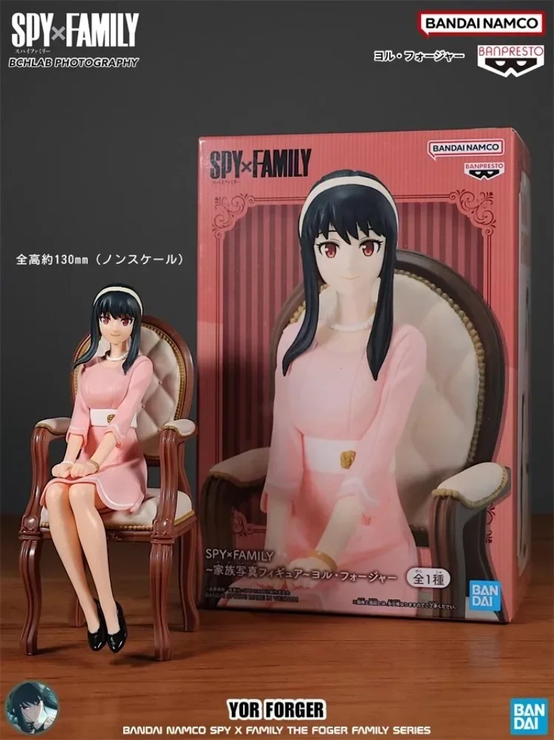 In stock Original Bandai Anime – Anime Cosplay Yor Forger Bewertung und Preis