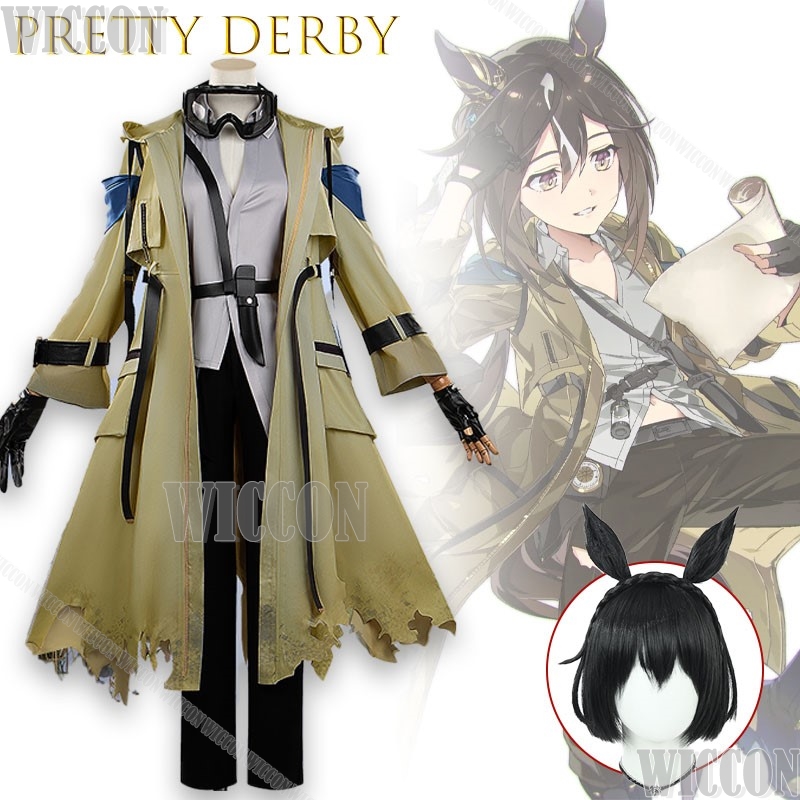 Umamusume Pretty Derby Gold Jo – Anime Cosplay Outfits Female Bewertung und Preis