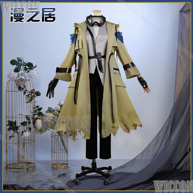 Umamusume Pretty Derby Gold Jo – Anime Cosplay Outfits Female Bewertung und Preis