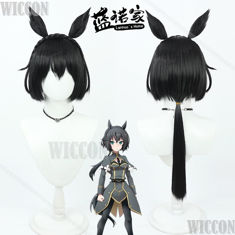 Umamusume Pretty Derby Gold Jo – Anime Cosplay Outfits Female Bewertung und Preis