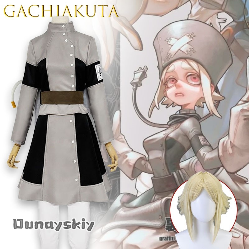 Gachiakuta Aesha Stilza Mechan – Anime Cosplay Outfits Female Bewertung und Preis