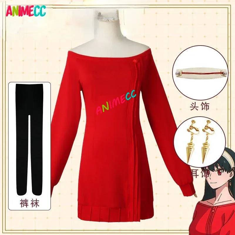 ANIMECC in Stock Yor Forger Co – Anime Cosplay Yor Forger Bewertung und Preis