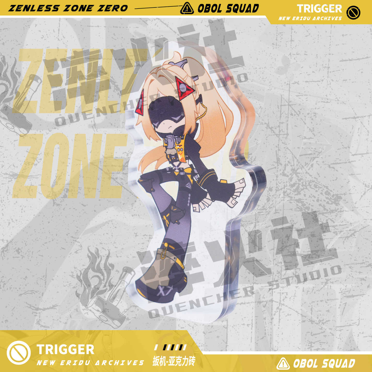 Zenless Zone Zero Trigger Anim – Cosplay Zone Anime Friends Bewertung und Preis