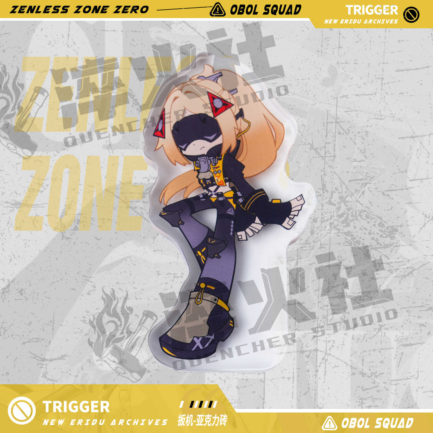 Zenless Zone Zero Trigger Anim – Cosplay Zone Anime Friends Bewertung und Preis