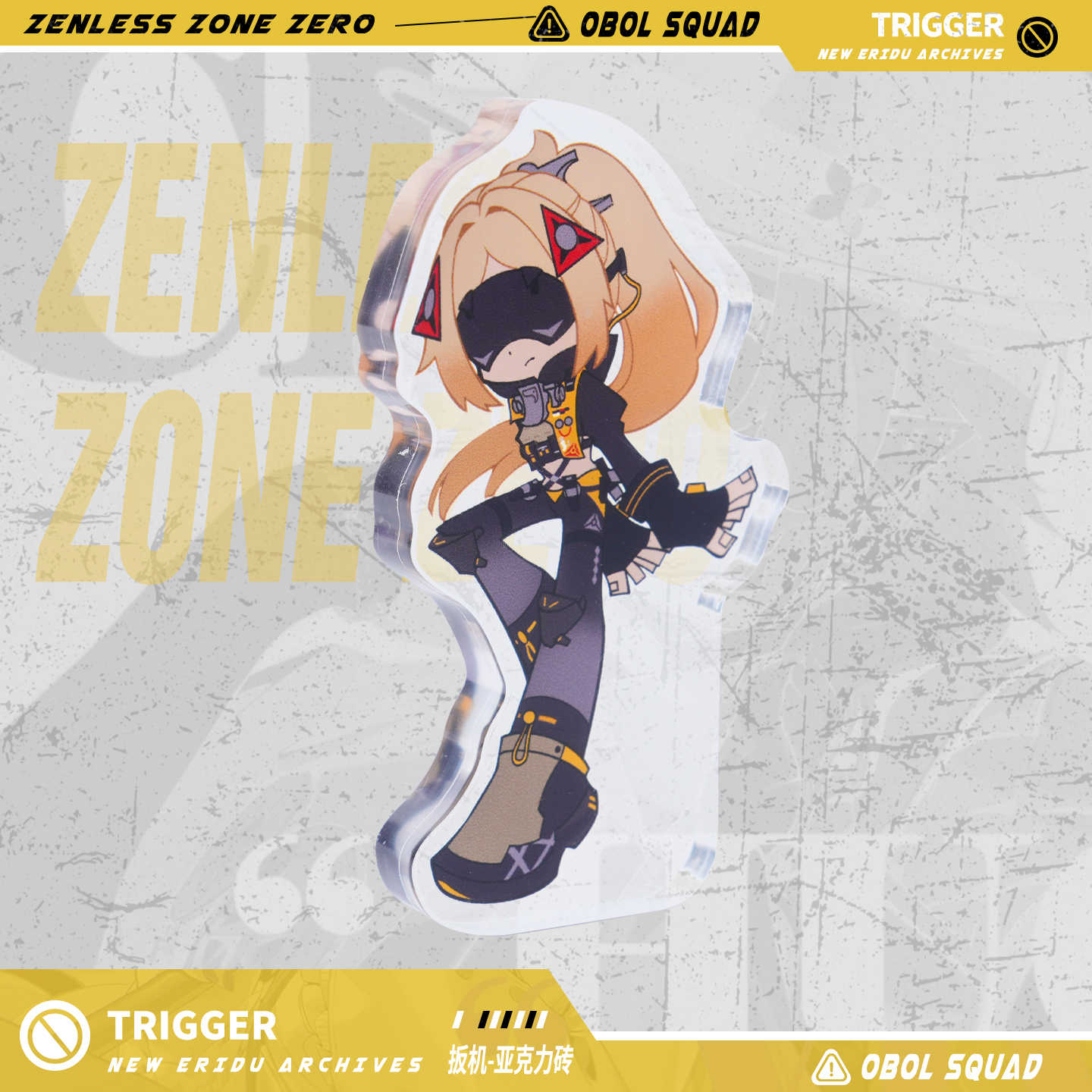 Zenless Zone Zero Trigger Anim – Cosplay Zone Anime Friends Bewertung und Preis