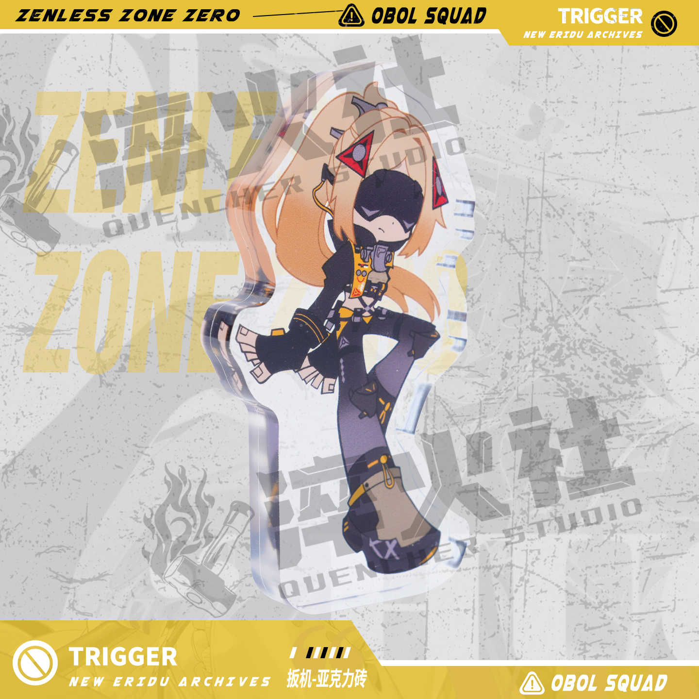 Zenless Zone Zero Trigger Anim – Cosplay Zone Anime Friends Bewertung und Preis