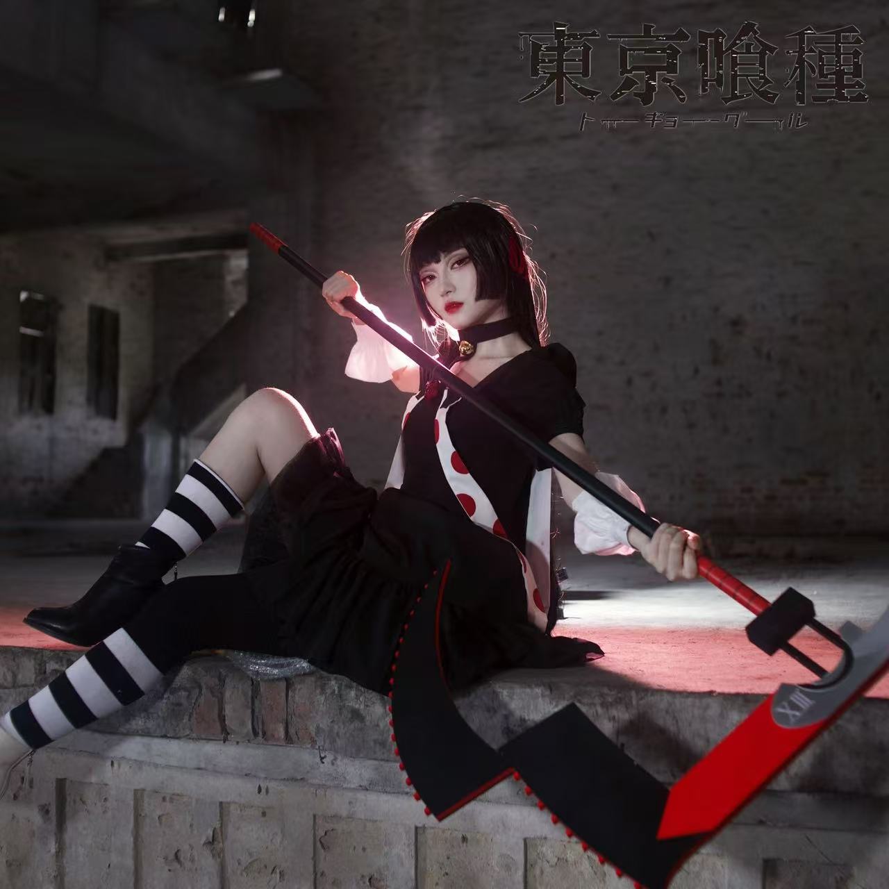 Anime Tokyo Ghoul JUZO SUZUYA/ – Anime Cosplay Tokyo Ghoul Bewertung und Preis