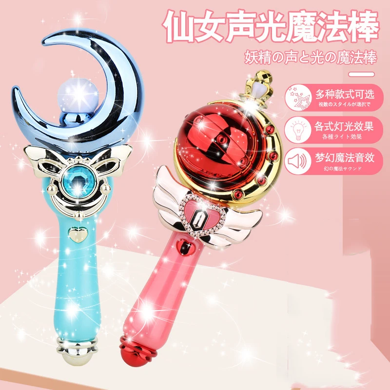 Sailor Mon Stick Spiral Heart  – Sailor Moon Wand Bewertung und Preis