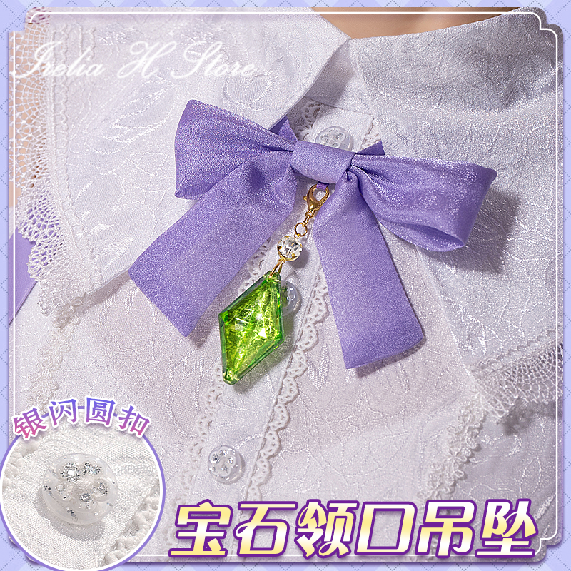 Irelia H Store Emilia from Re: – Anime Cosplay Re Zero Bewertung und Preis