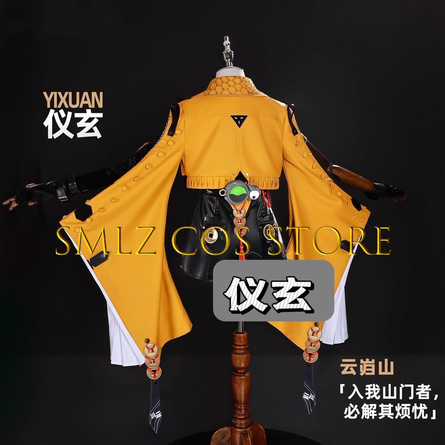 Yixuan Cosplay Game Zenless Zo – Anime Cosplay Waifu Bewertung und Preis