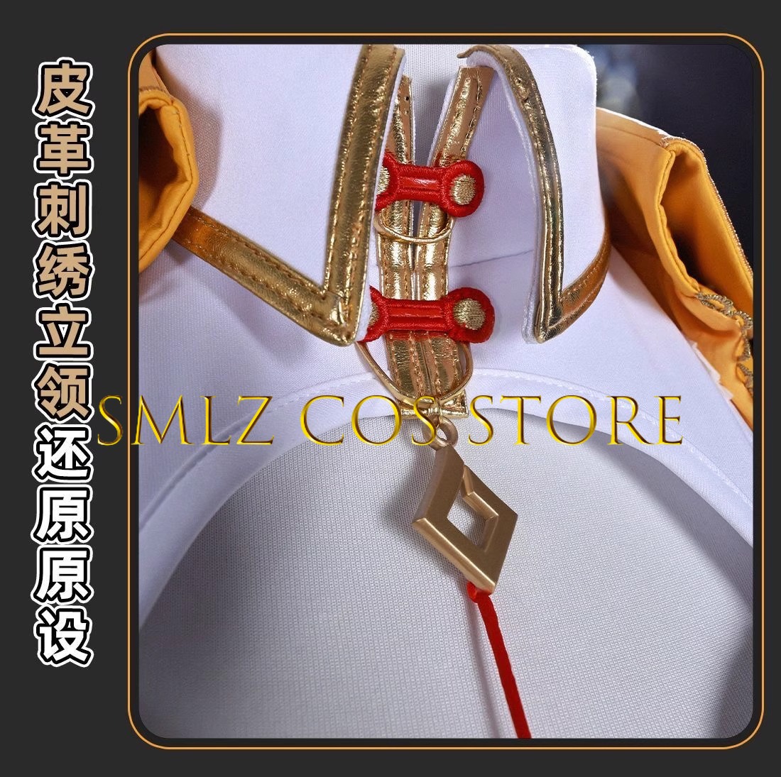 Yixuan Cosplay Game Zenless Zo – Anime Cosplay Waifu Bewertung und Preis