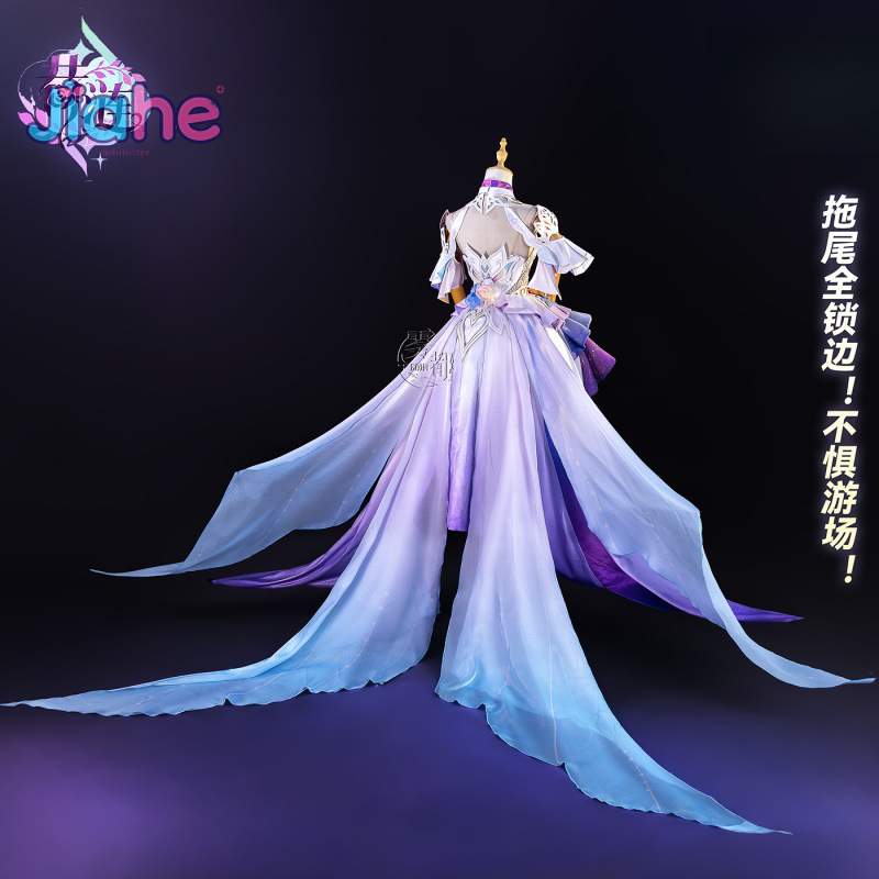Game Honkai：Star Rail Cyrene C – Anime Cosplay Mujer Bewertung und Preis