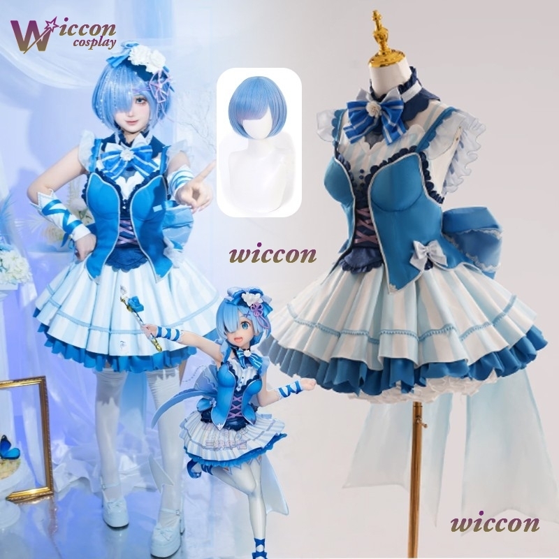 Ynot Different Anime Re:Life I – Anime Cosplay Re Zero Bewertung und Preis
