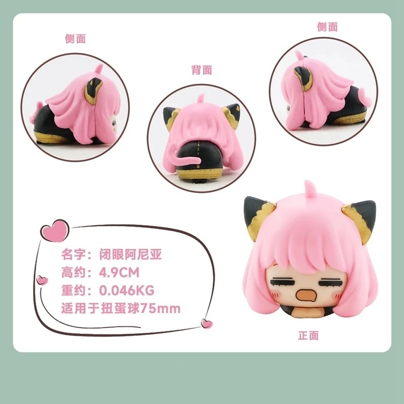 6Pcs/1Set 6CM SPY Family Anime – Anime Cosplay Yor Forger Bewertung und Preis