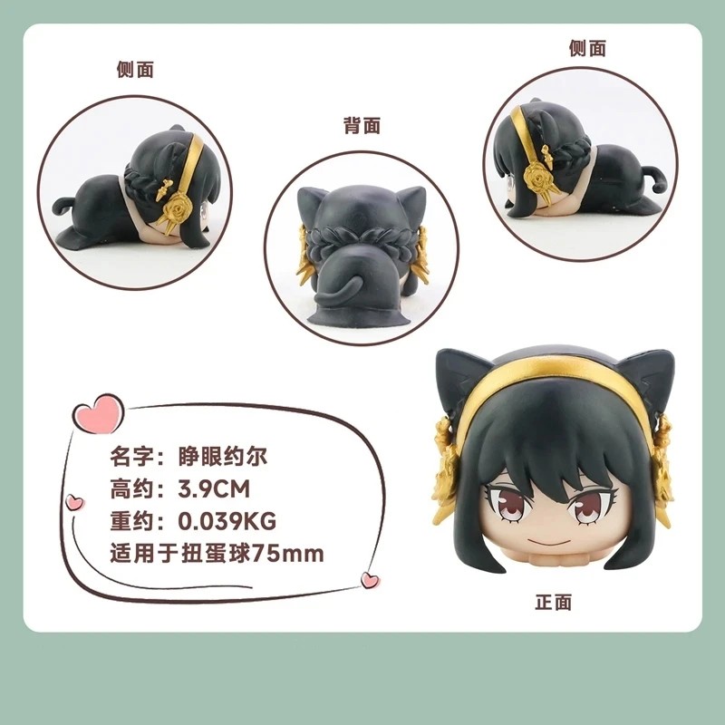 6Pcs/1Set 6CM SPY Family Anime – Anime Cosplay Yor Forger Bewertung und Preis