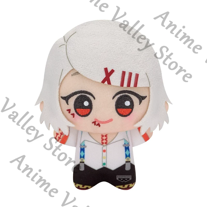 Anime Genuine Tokyo Ghoul JUZO – Anime Cosplay Tokyo Ghoul Bewertung und Preis