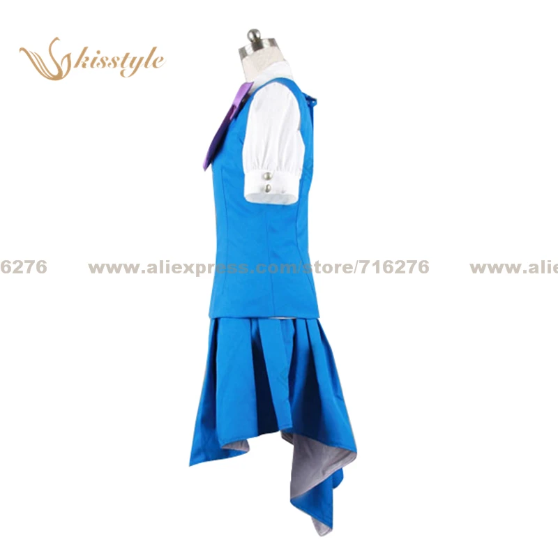 Kisstyle Fashion The Super Dim – Anime Cosplay Nome Bewertung und Preis