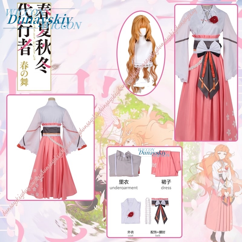 Hinagiku Hanaba Cosplay costum – Anime Cosplay Outfits Female Bewertung und Preis