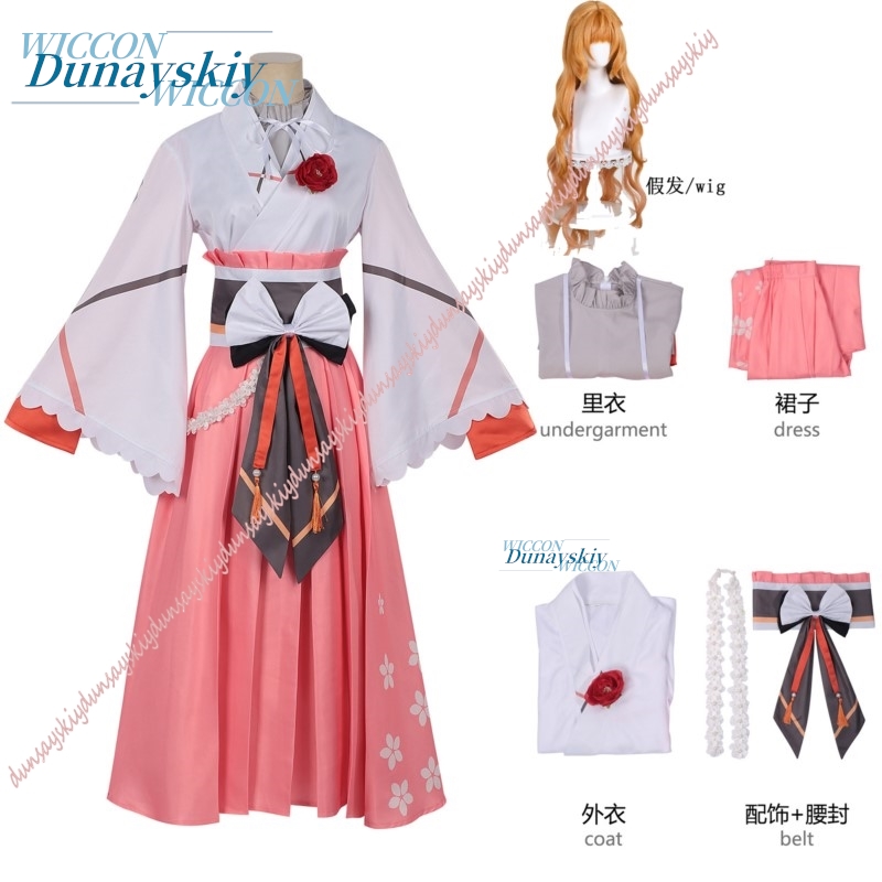 Hinagiku Hanaba Cosplay costum – Anime Cosplay Outfits Female Bewertung und Preis