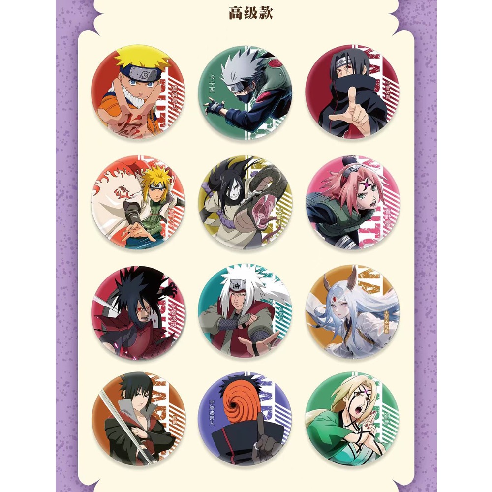 Wholesale Anime Naruto Round B – Anime Cosplay Naruto Bewertung und Preis