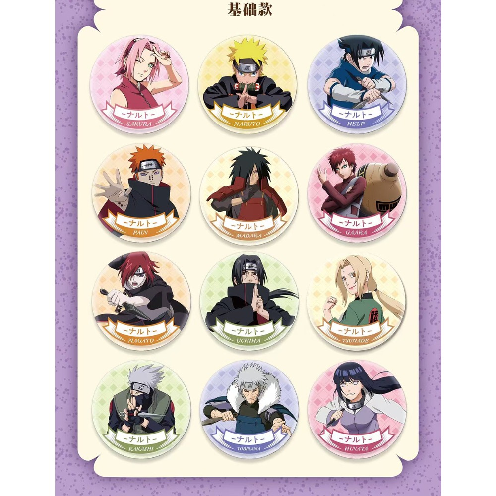 Wholesale Anime Naruto Round B – Anime Cosplay Naruto Bewertung und Preis