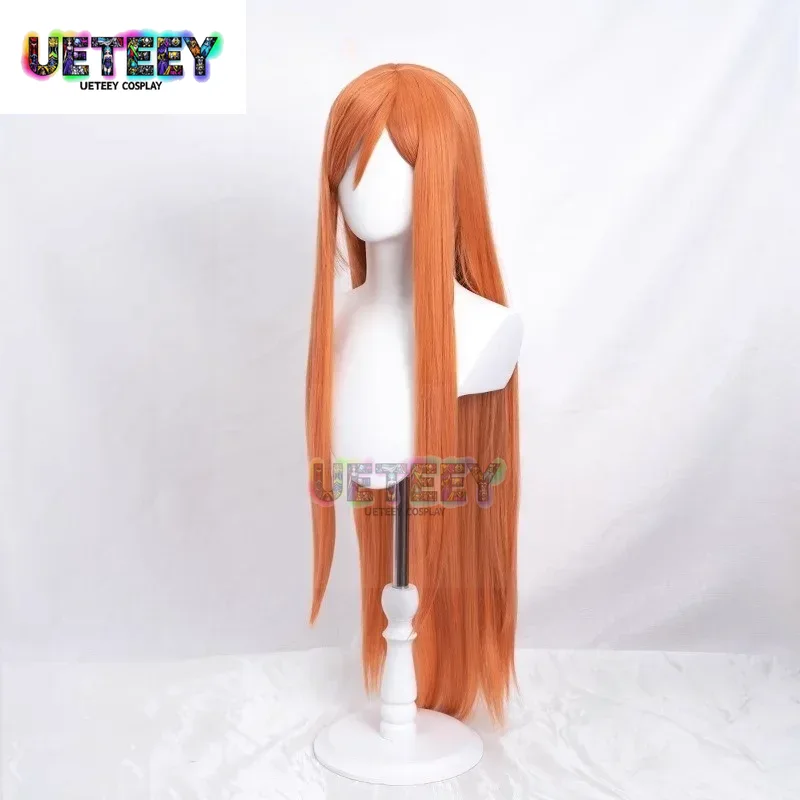 UETEEY COS Anime Bleach Inoue  – Anime Cosplay Waifu Bewertung und Preis