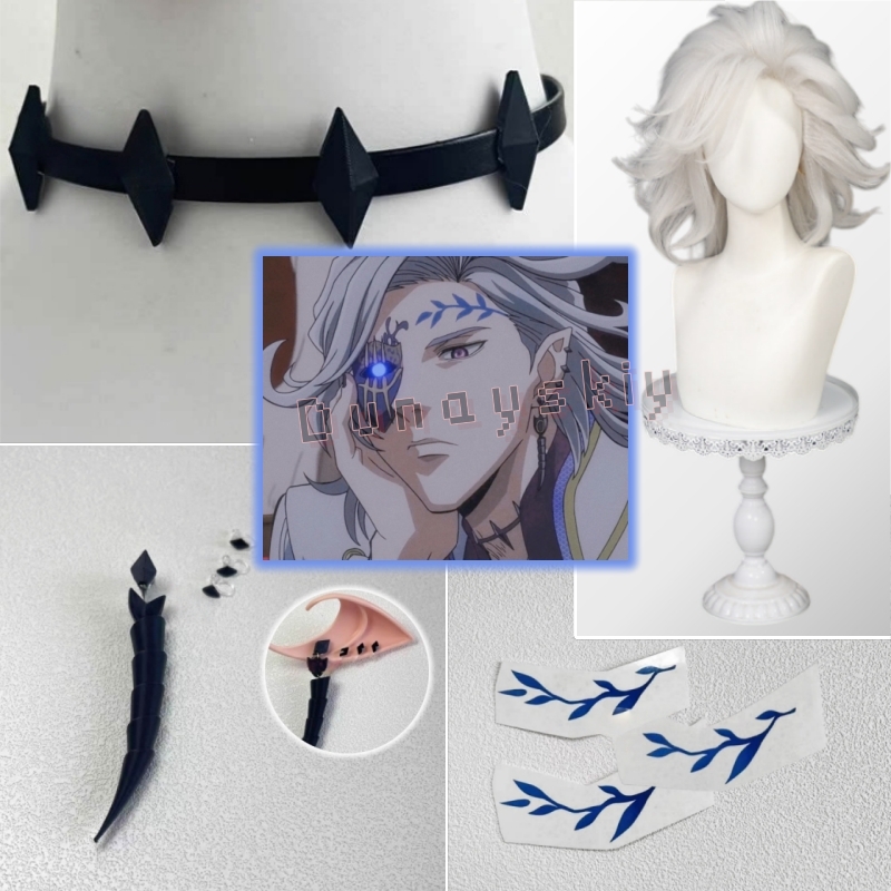 Hades Cosplay Anime Record Of  – Anime Cosplay Mujer Bewertung und Preis