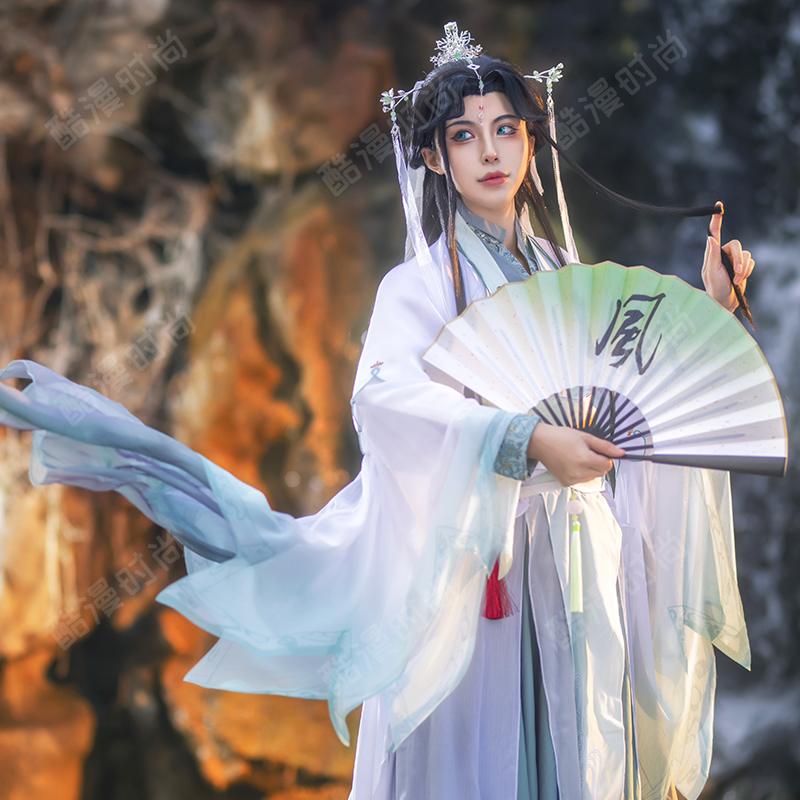 2026 new Ancient Hanfu Role Pl – Anime Cosplay Female Characters Bewertung und Preis