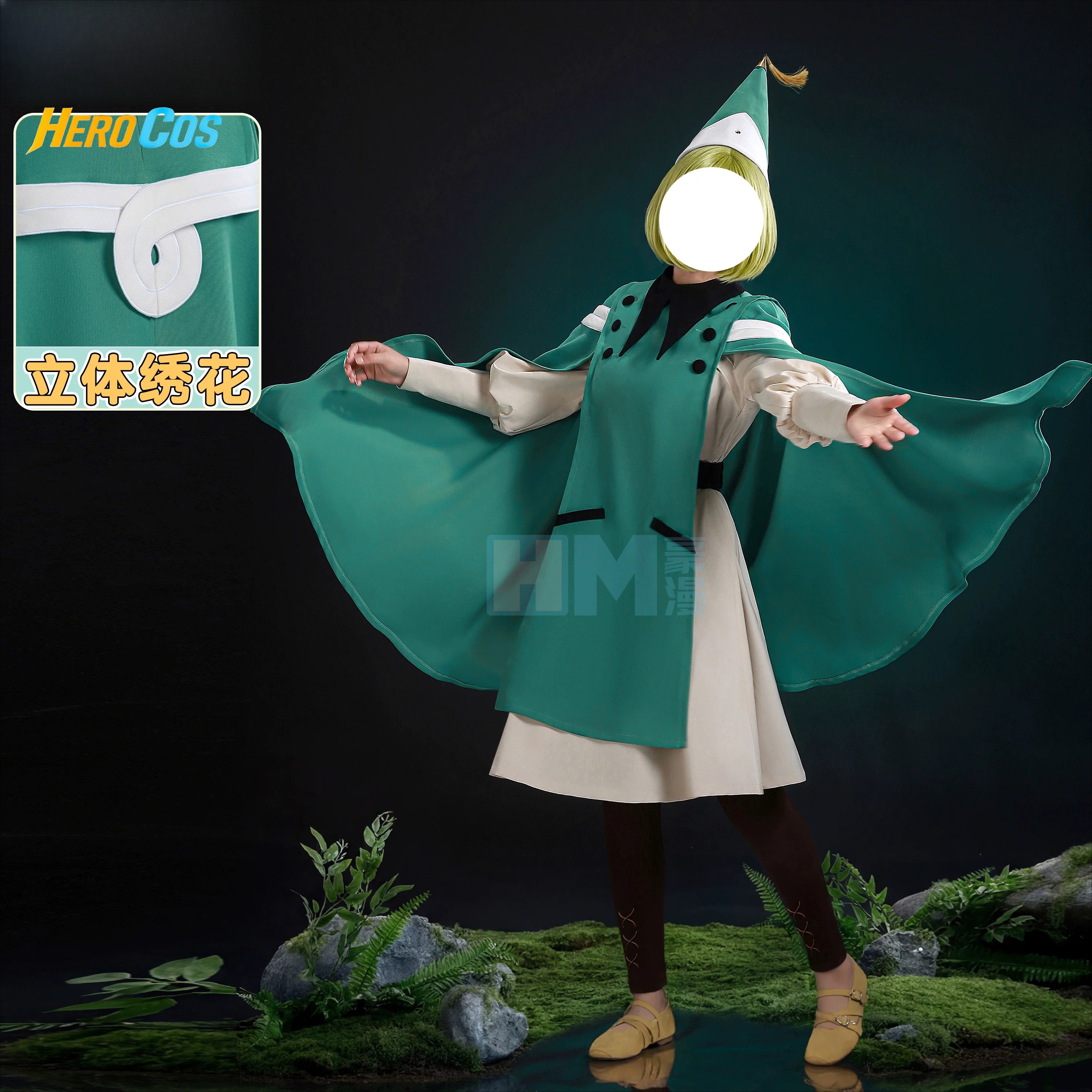 Witch Hat Atelier Coco Cosplay – Anime Cosplay Waifu Bewertung und Preis