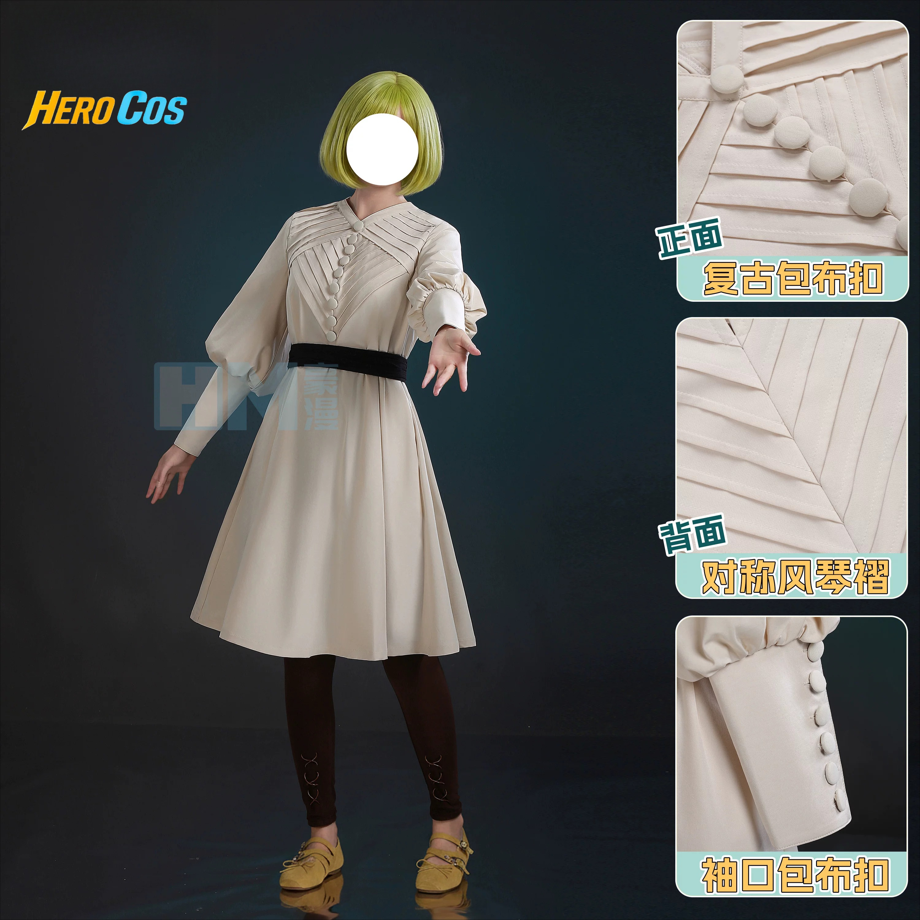 Witch Hat Atelier Coco Cosplay – Anime Cosplay Waifu Bewertung und Preis
