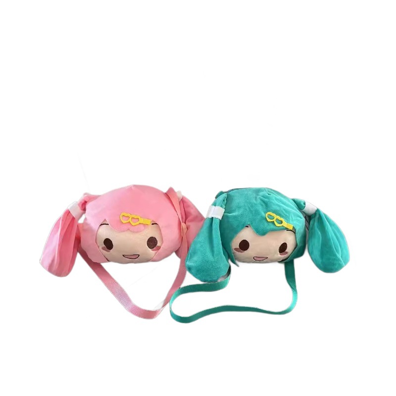 Cute Anime Hatsune Miku Plush  – Anime Cosplay Miku Bewertung und Preis