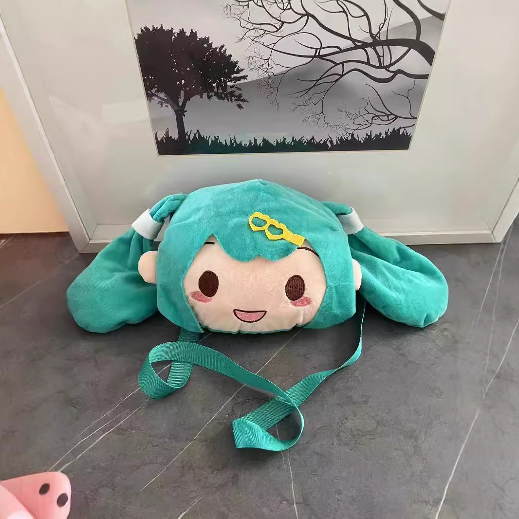 Cute Anime Hatsune Miku Plush  – Anime Cosplay Miku Bewertung und Preis