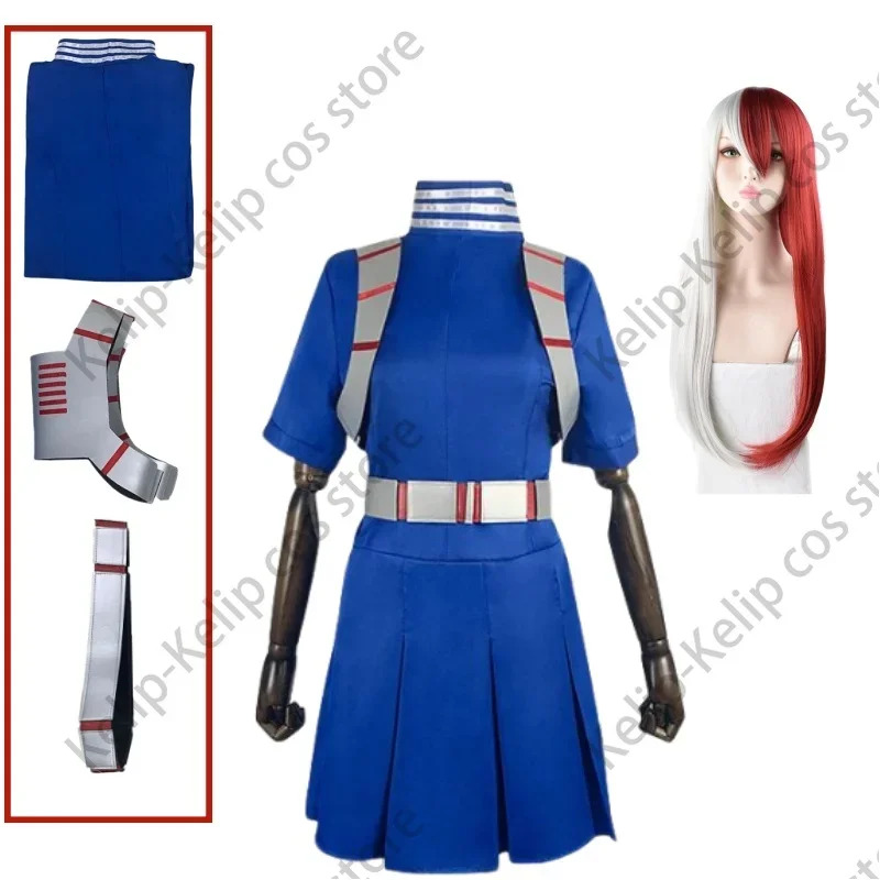 LQAnime My Hero Academia Todor – My Hero Academia Belt Bewertung und Preis