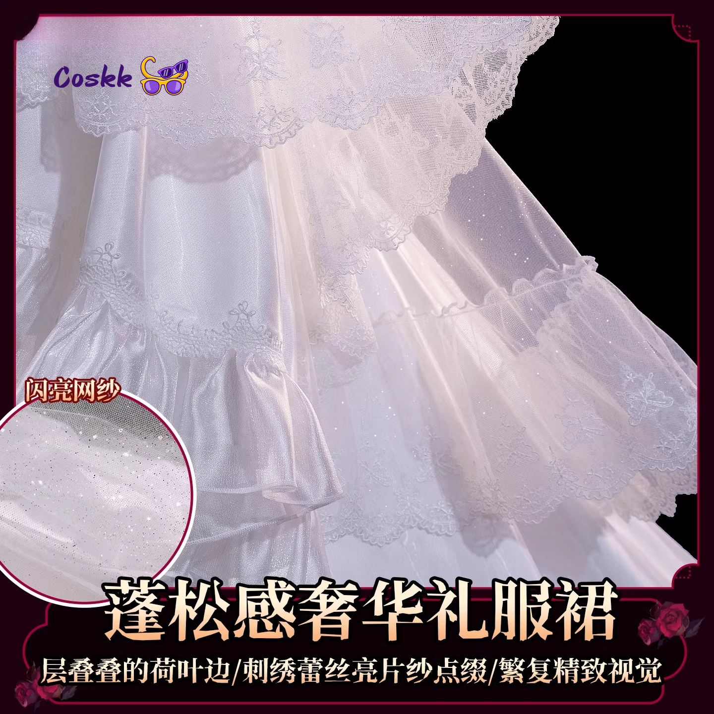 Anime DATE A LIVE Tokisaki Kur – Anime Cosplay Live Bewertung und Preis