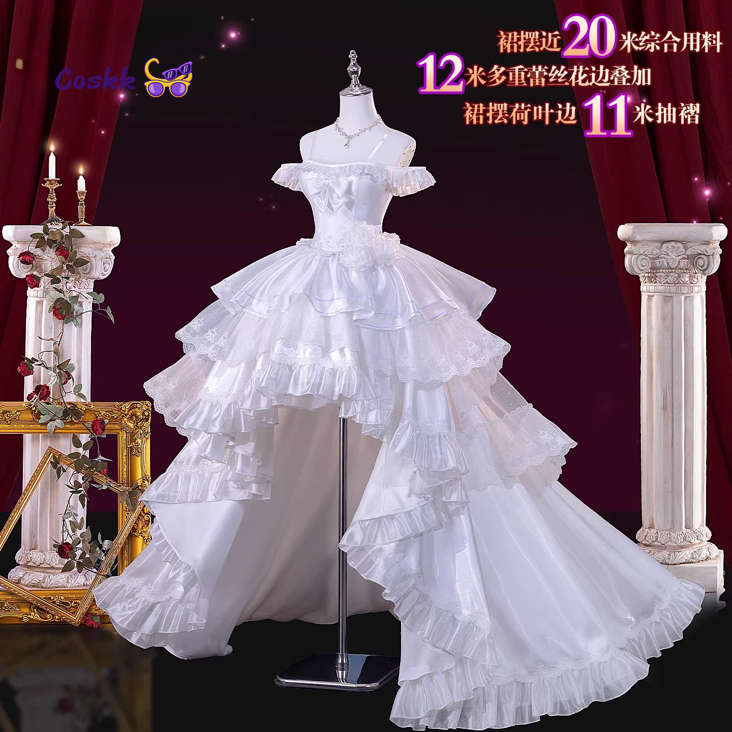 Anime DATE A LIVE Tokisaki Kur – Anime Cosplay Live Bewertung und Preis